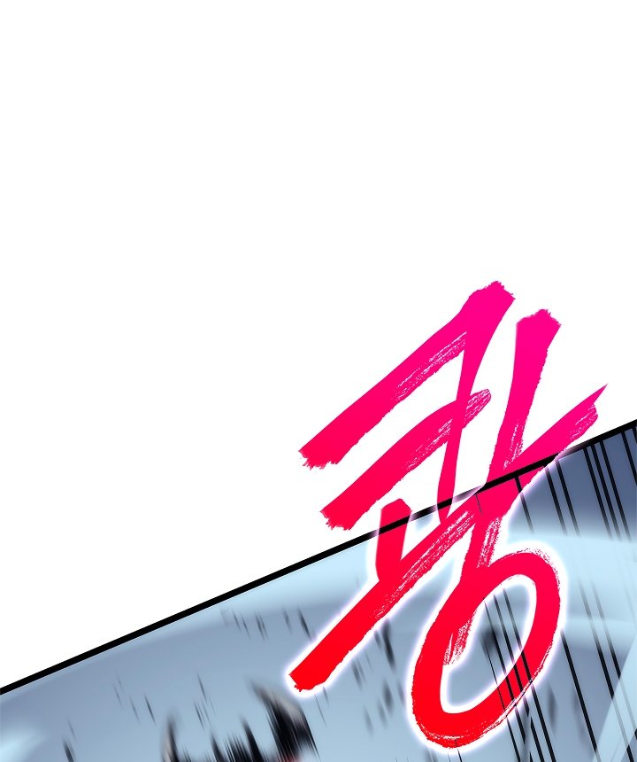 Solo Leveling Manhwa - Chapter 103 Page 13