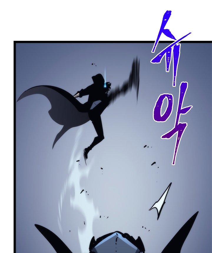 Solo Leveling Manhwa - Chapter 103 Page 72