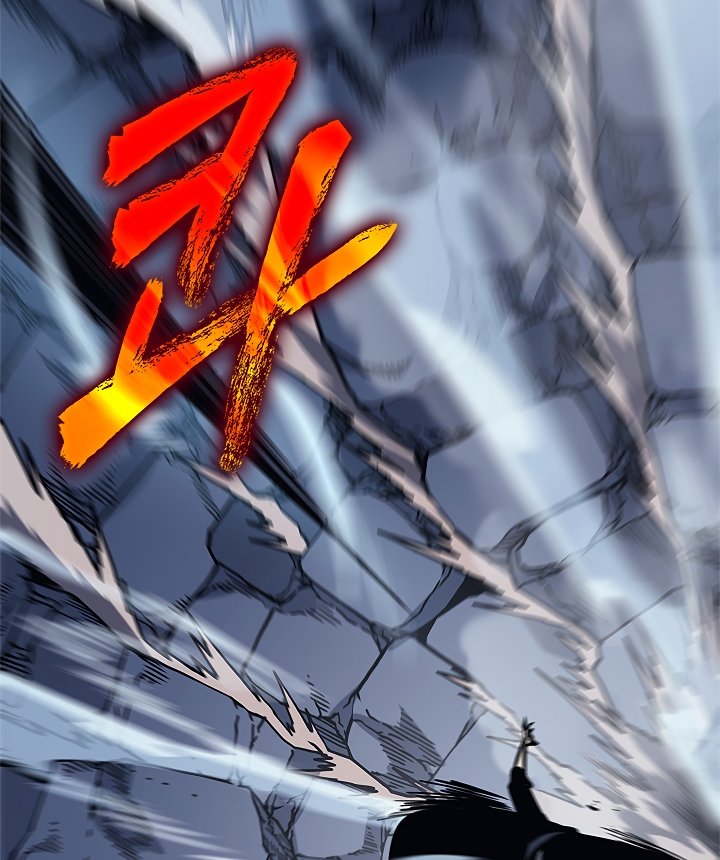 Solo Leveling Manhwa - Chapter 103 Page 74