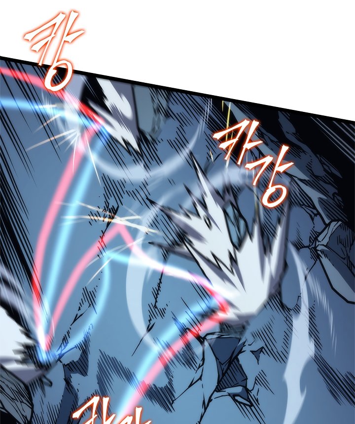 Solo Leveling Manhwa - Chapter 103 Page 119