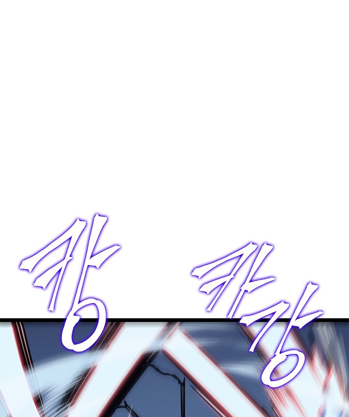 Solo Leveling Manhwa - Chapter 103 Page 131