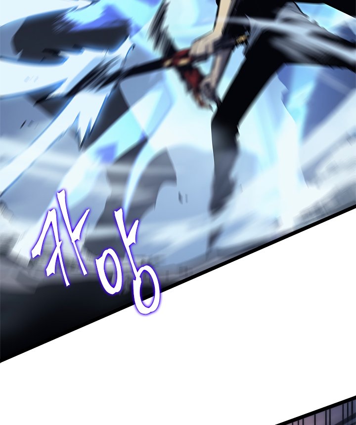 Solo Leveling Manhwa - Chapter 103 Page 133