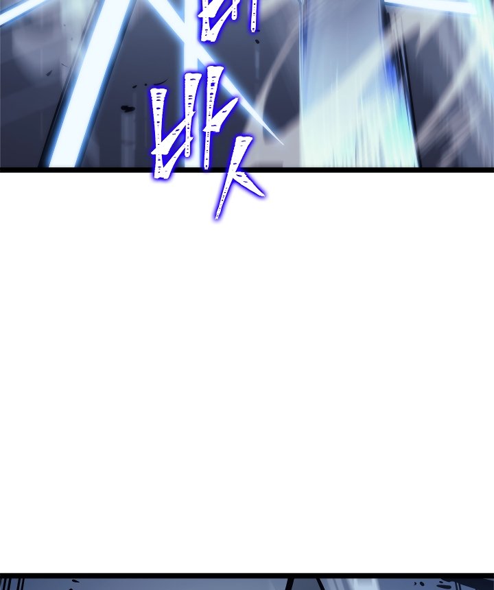 Solo Leveling Manhwa - Chapter 103 Page 150