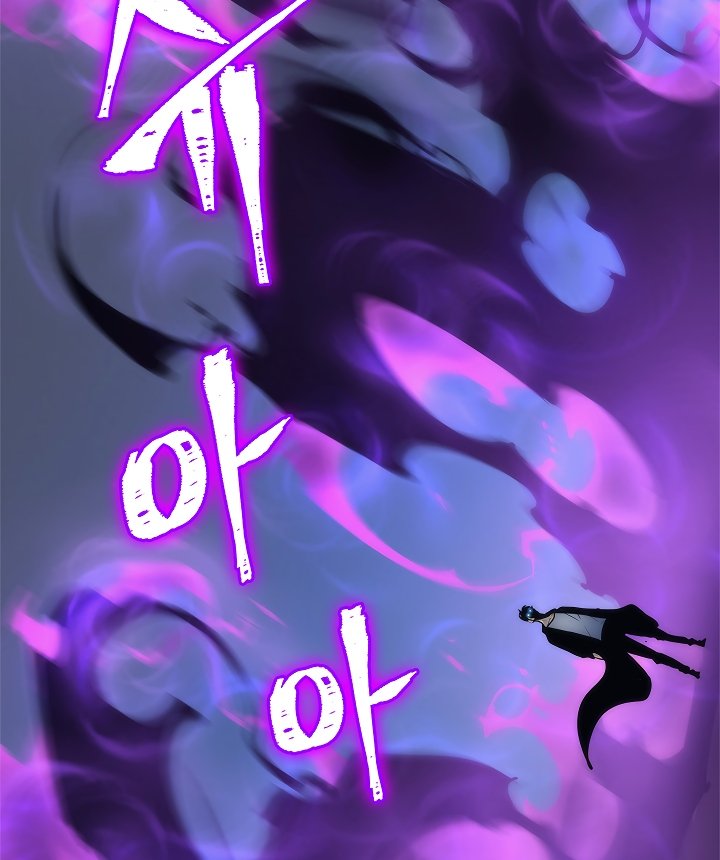 Solo Leveling Manhwa - Chapter 103 Page 172