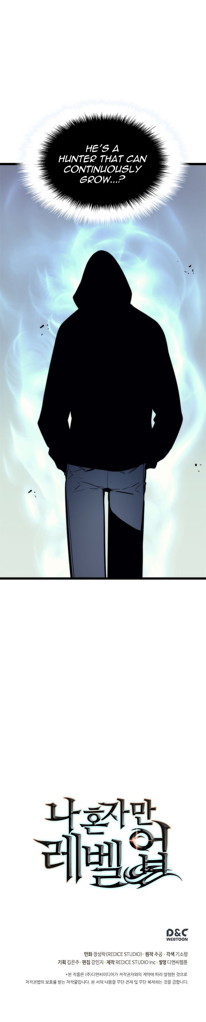 Solo Leveling Manhwa - Chapter 78 Page 25