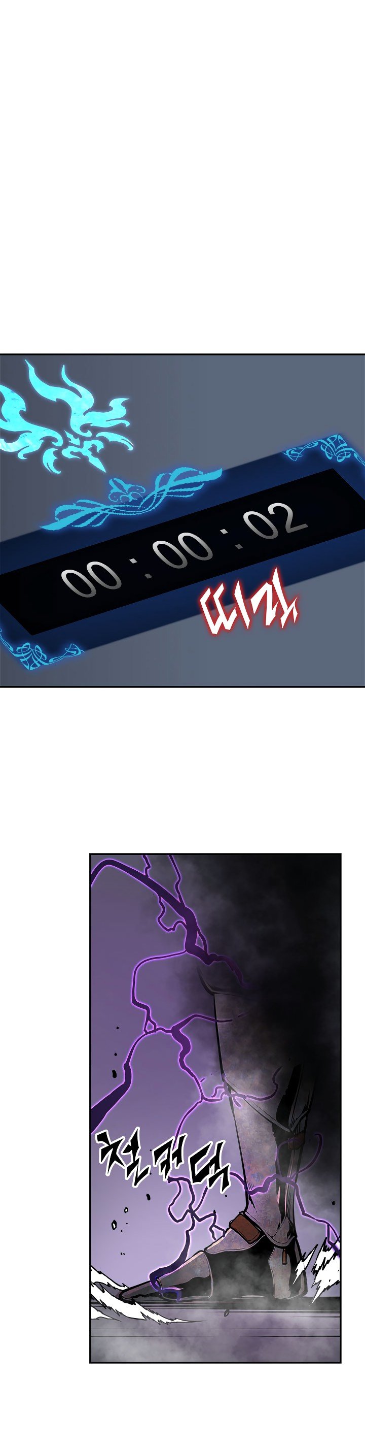 Solo Leveling Manhwa - Chapter 41 Page 6