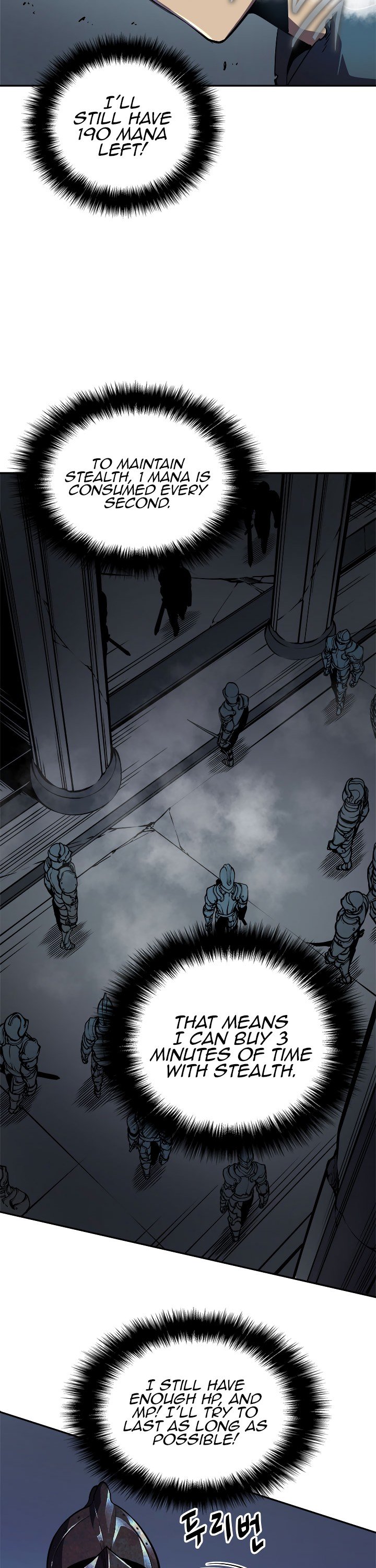 Solo Leveling Manhwa - Chapter 41 Page 10