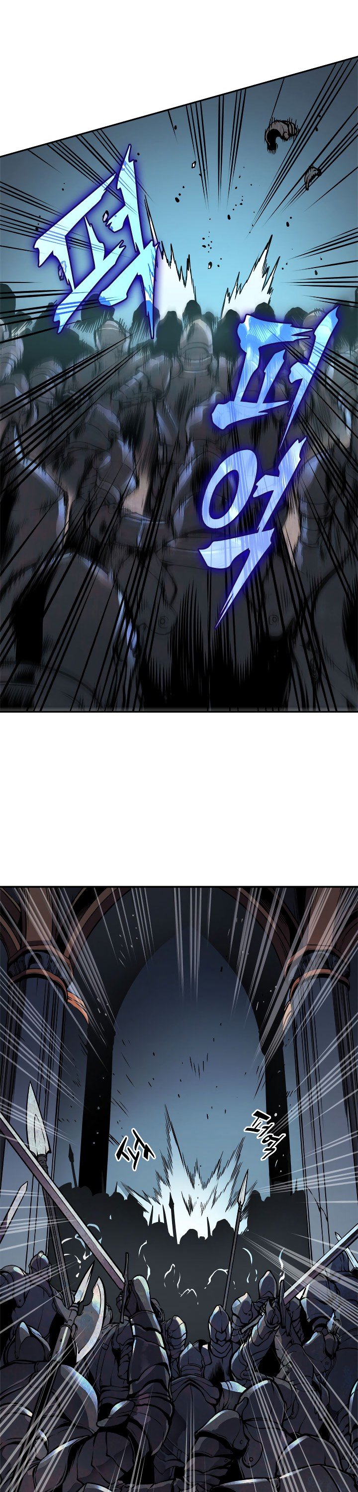 Solo Leveling Manhwa - Chapter 41 Page 20