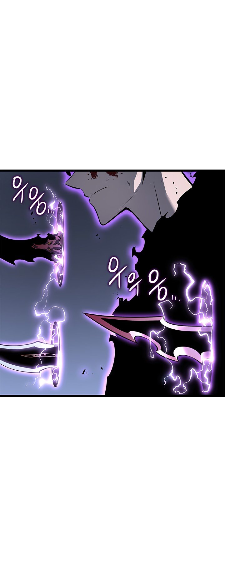 Solo Leveling Manhwa - Chapter 130 Page 44