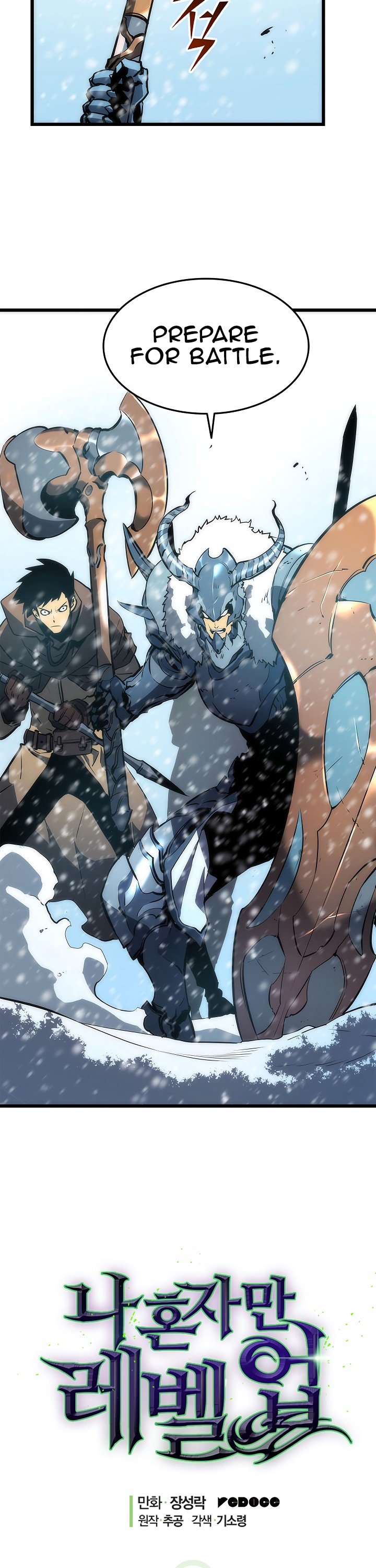 Solo Leveling Manhwa - Chapter 50 Page 1