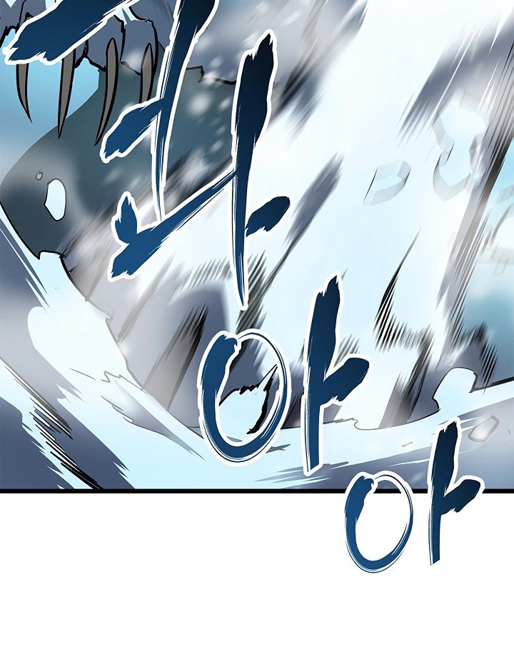 Solo Leveling Manhwa - Chapter 50 Page 25