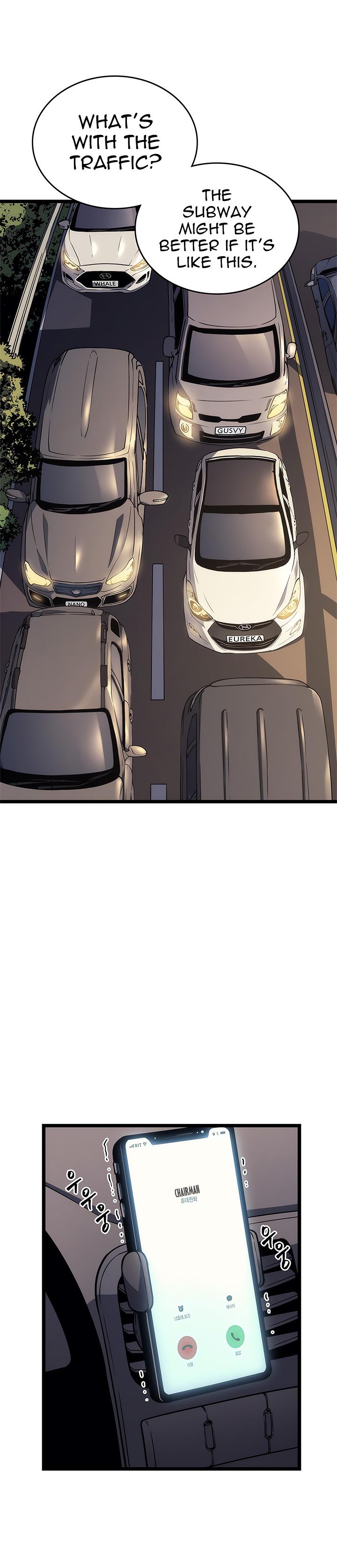 Solo Leveling Manhwa - Chapter 110 Page 6