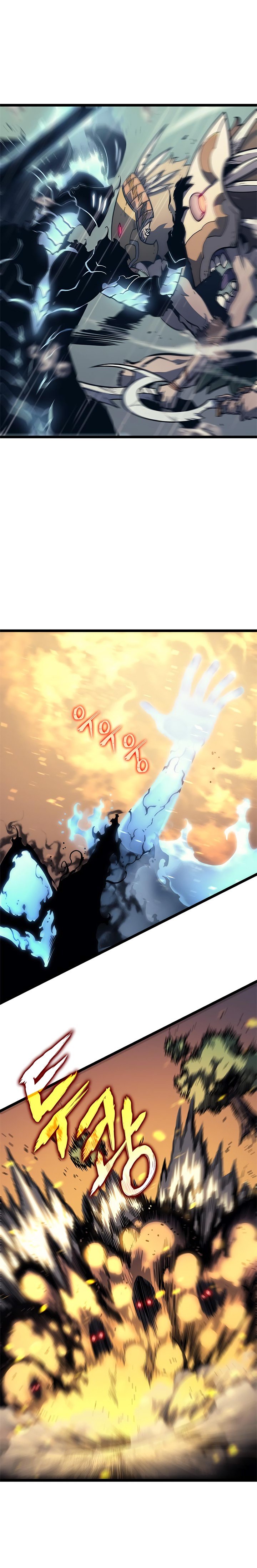 Solo Leveling Manhwa - Chapter 110 Page 21