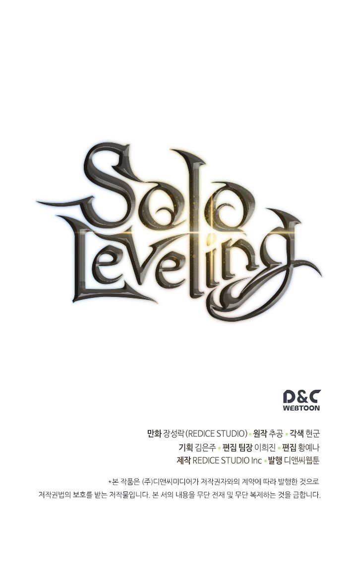 Solo Leveling Manhwa - Chapter 110 Page 34
