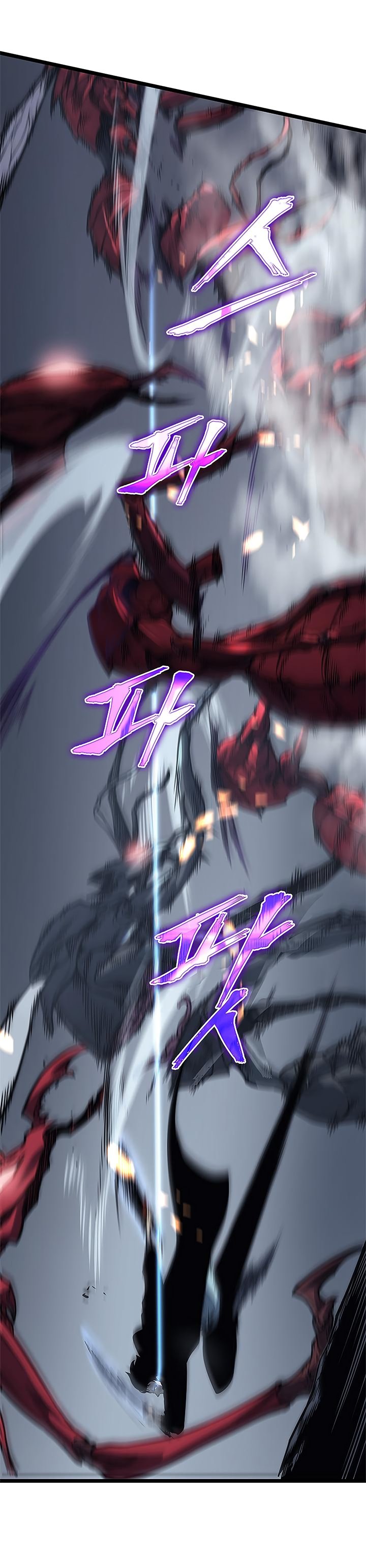 Solo Leveling Manhwa - Chapter 101 Page 15