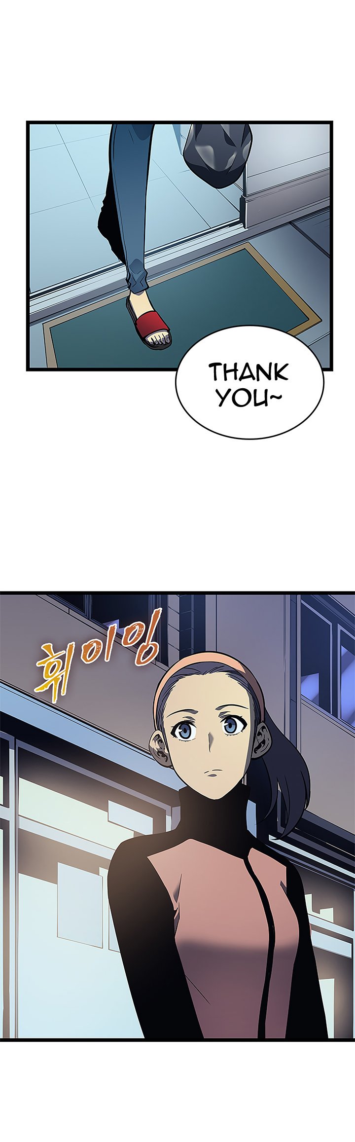 Solo Leveling Manhwa - Chapter 89 Page 22