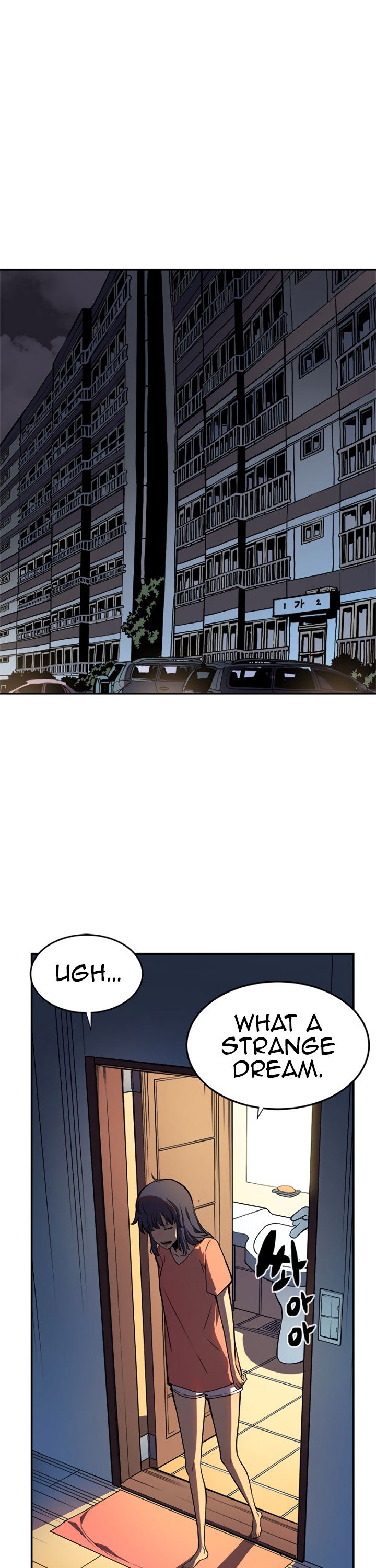 Solo Leveling Manhwa - Chapter 43 Page 0