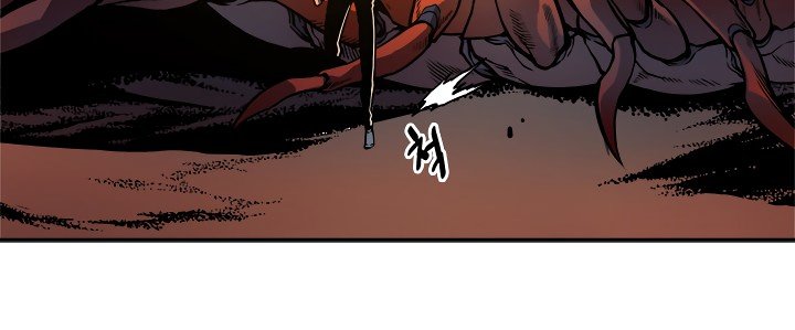 Solo Leveling Manhwa - Chapter 43 Page 8