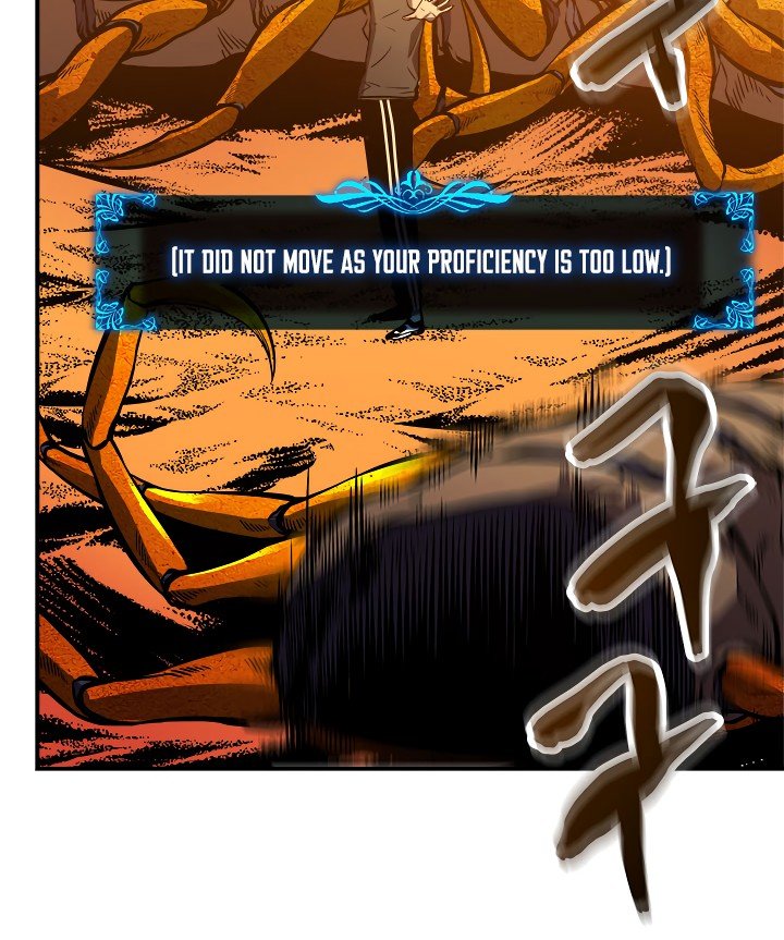 Solo Leveling Manhwa - Chapter 43 Page 17