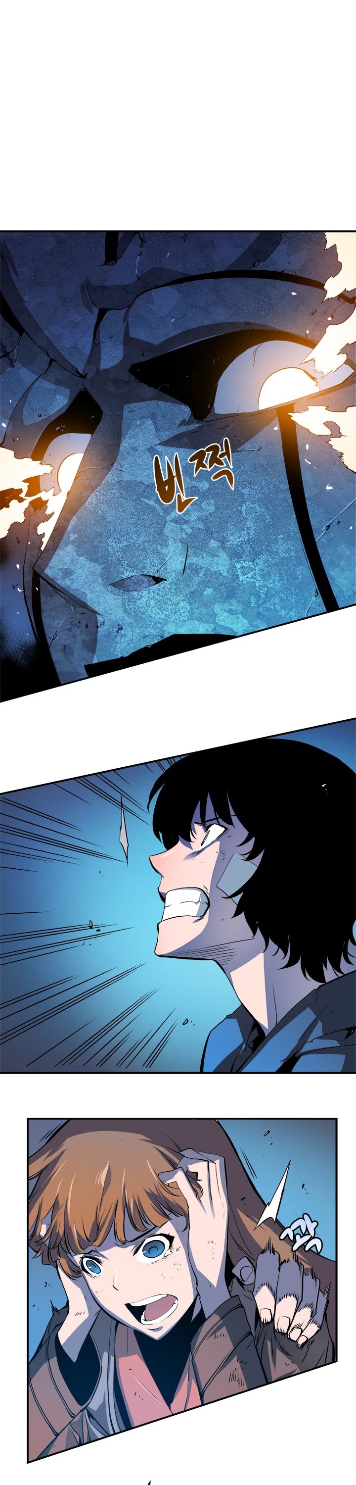 Solo Leveling Manhwa - Chapter 4 Page 13
