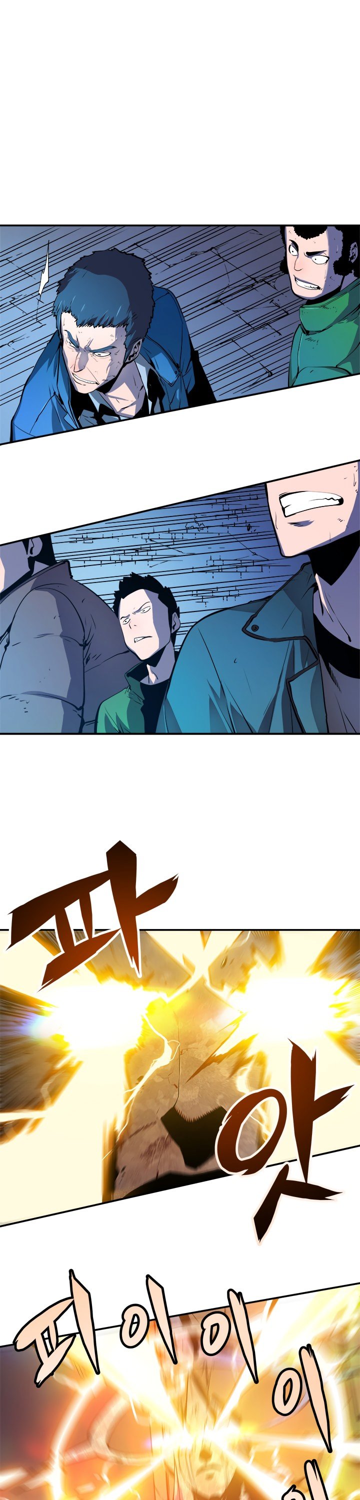 Solo Leveling Manhwa - Chapter 4 Page 15