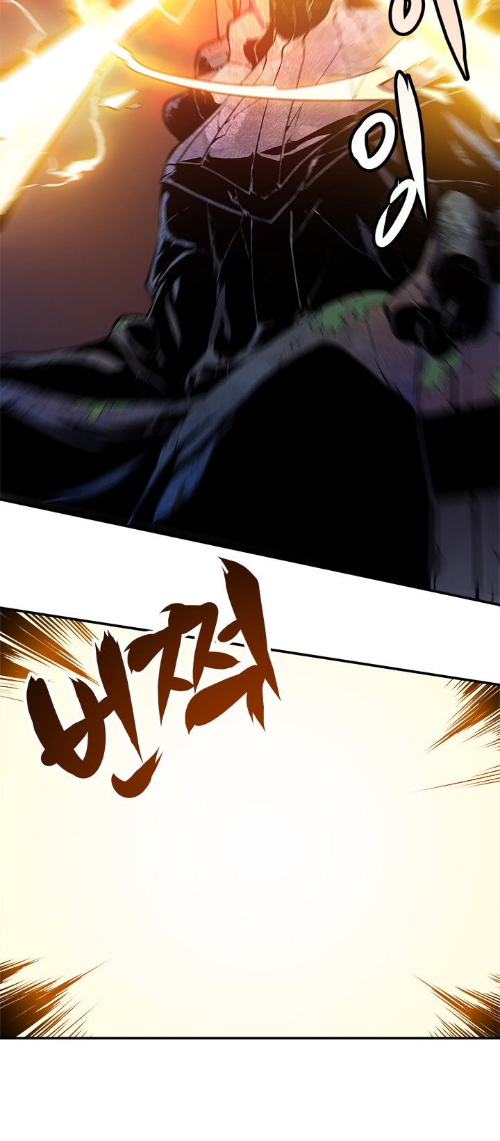 Solo Leveling Manhwa - Chapter 4 Page 16