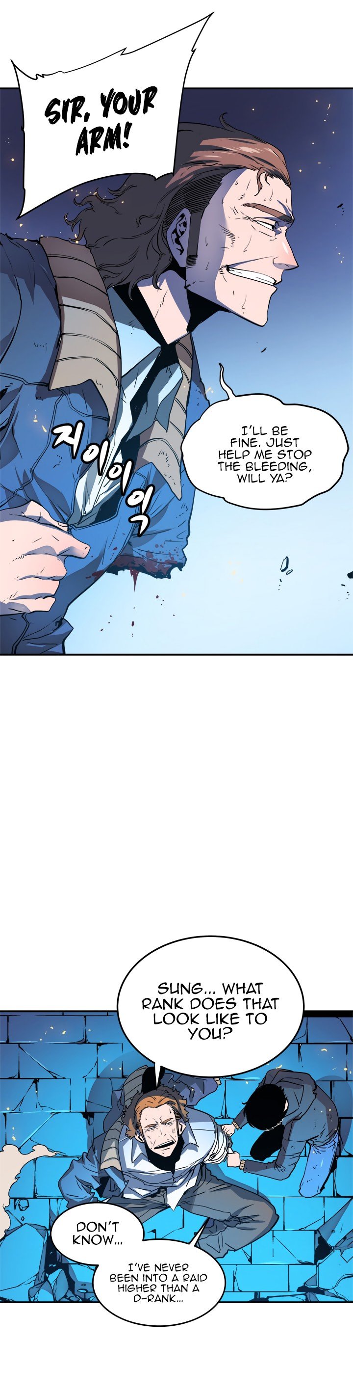 Solo Leveling Manhwa - Chapter 4 Page 25