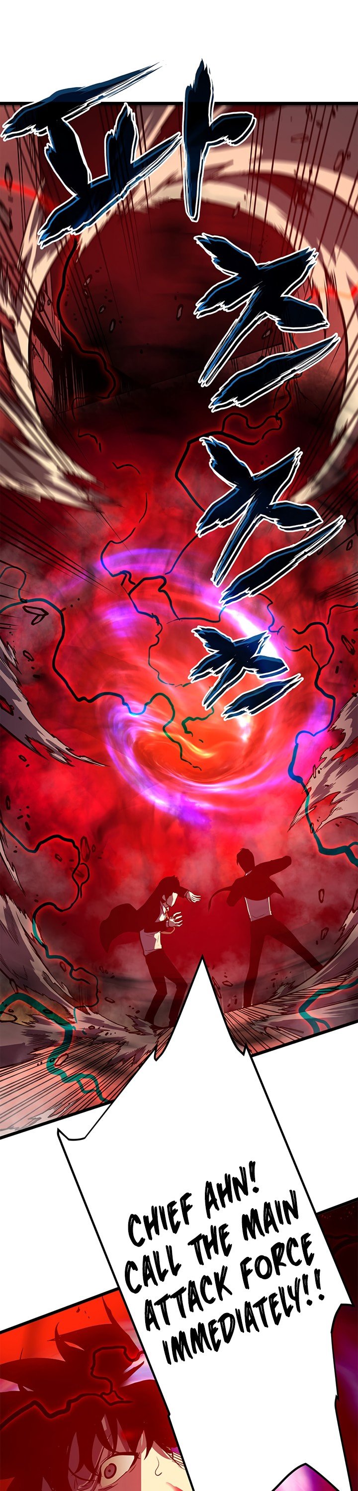 Solo Leveling Manhwa - Chapter 47 Page 29