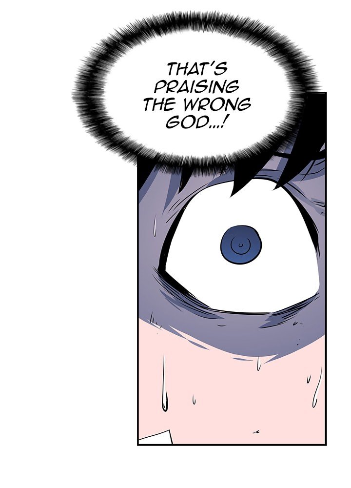 Solo Leveling Manhwa - Chapter 7 Page 1