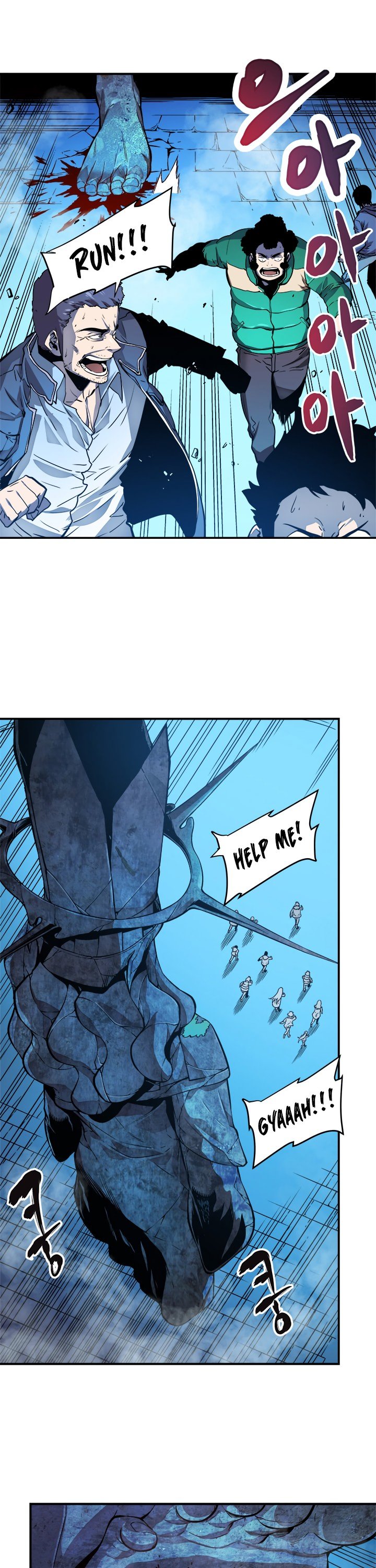 Solo Leveling Manhwa - Chapter 7 Page 4