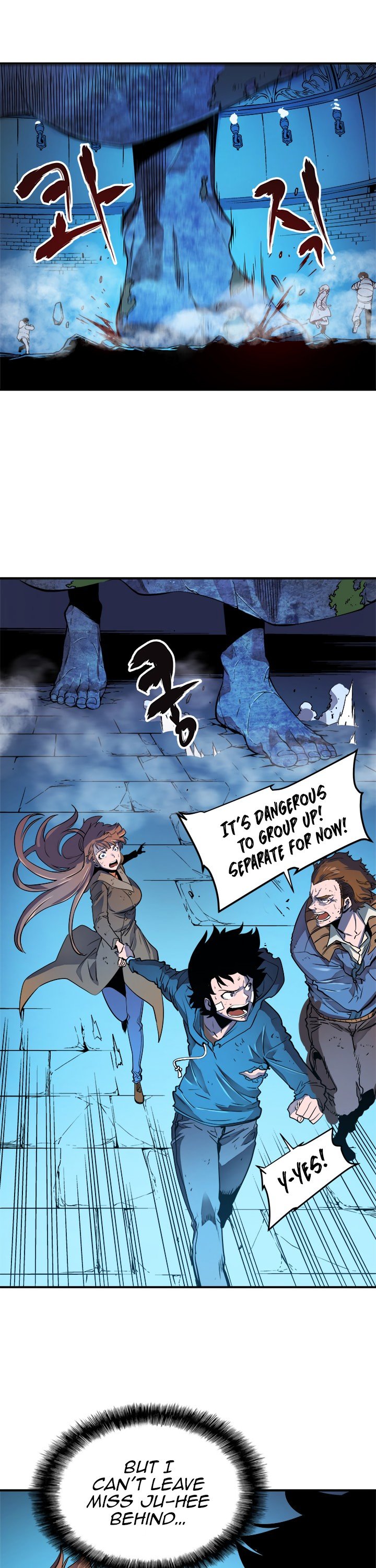 Solo Leveling Manhwa - Chapter 7 Page 6