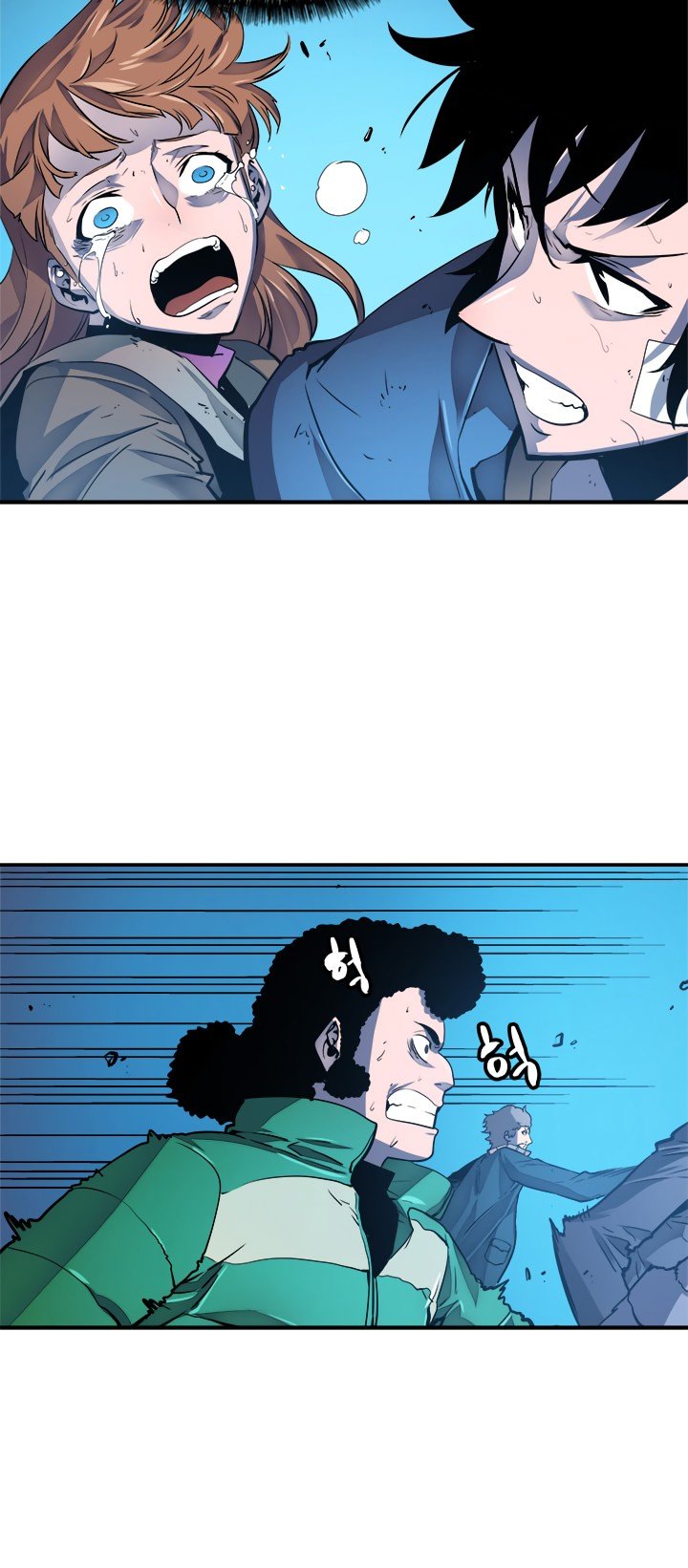 Solo Leveling Manhwa - Chapter 7 Page 7