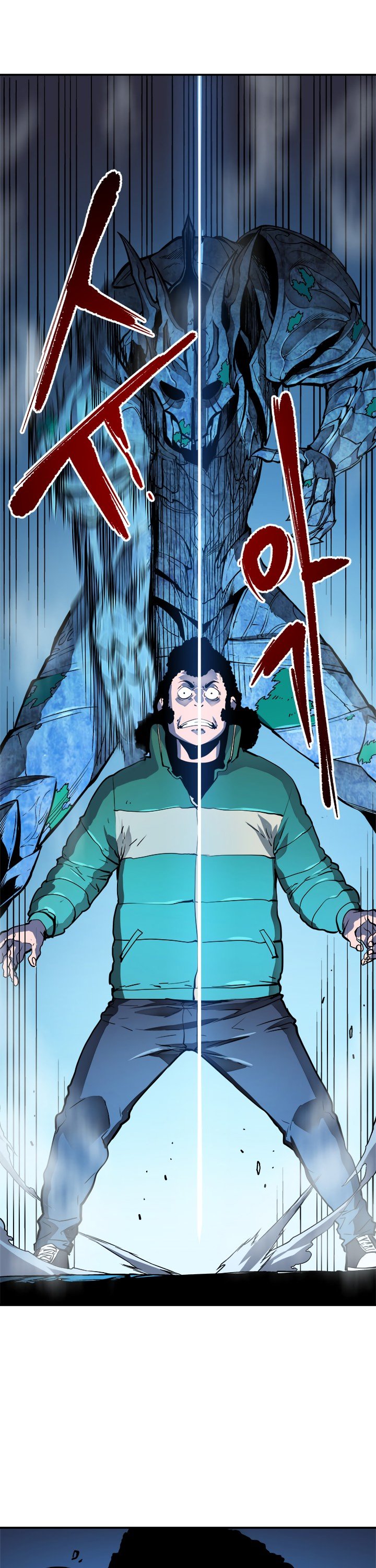 Solo Leveling Manhwa - Chapter 7 Page 10