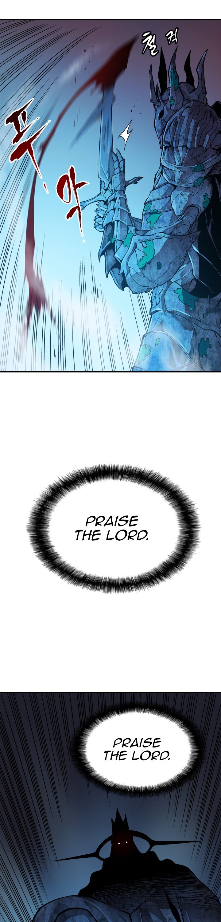 Solo Leveling Manhwa - Chapter 7 Page 12