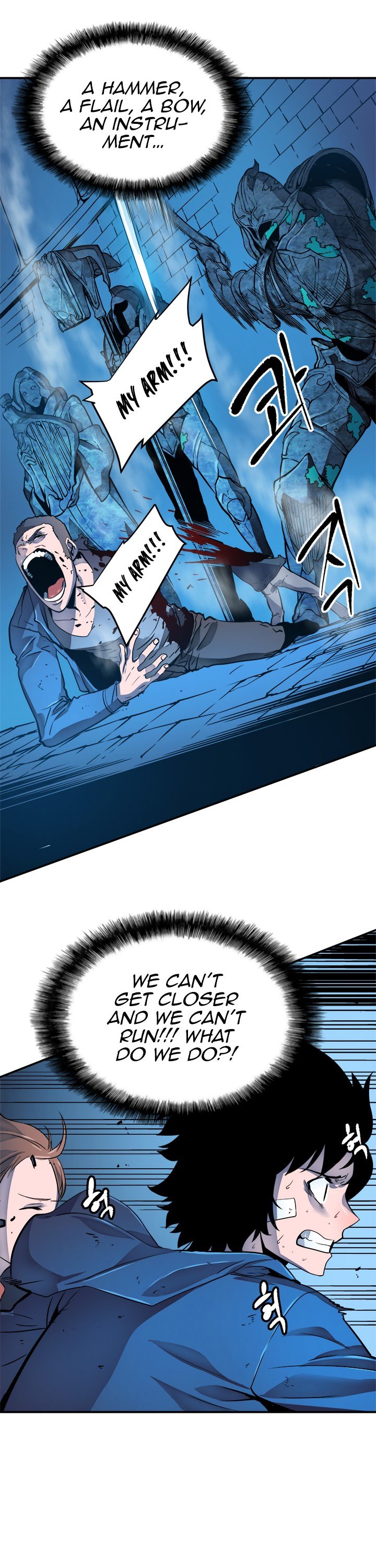 Solo Leveling Manhwa - Chapter 7 Page 16