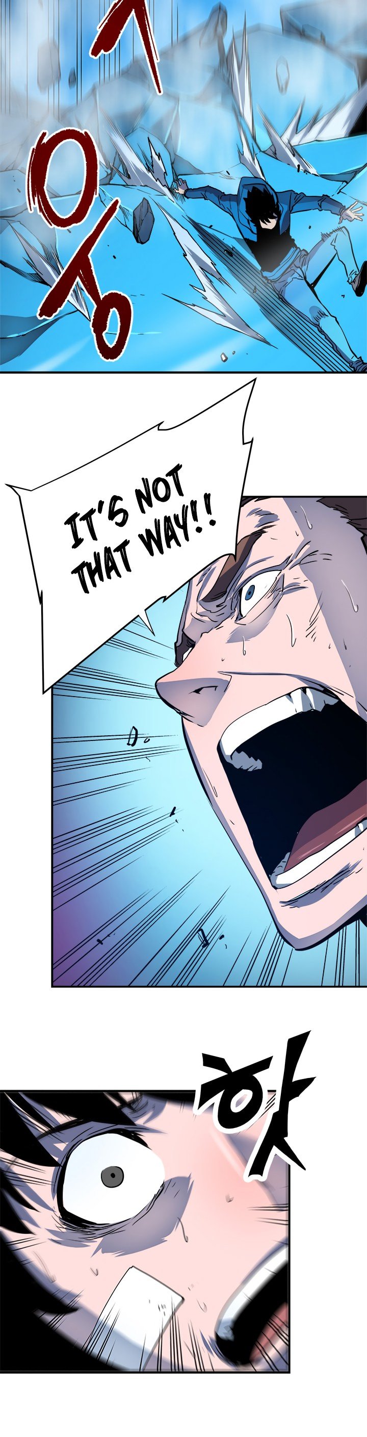 Solo Leveling Manhwa - Chapter 7 Page 31