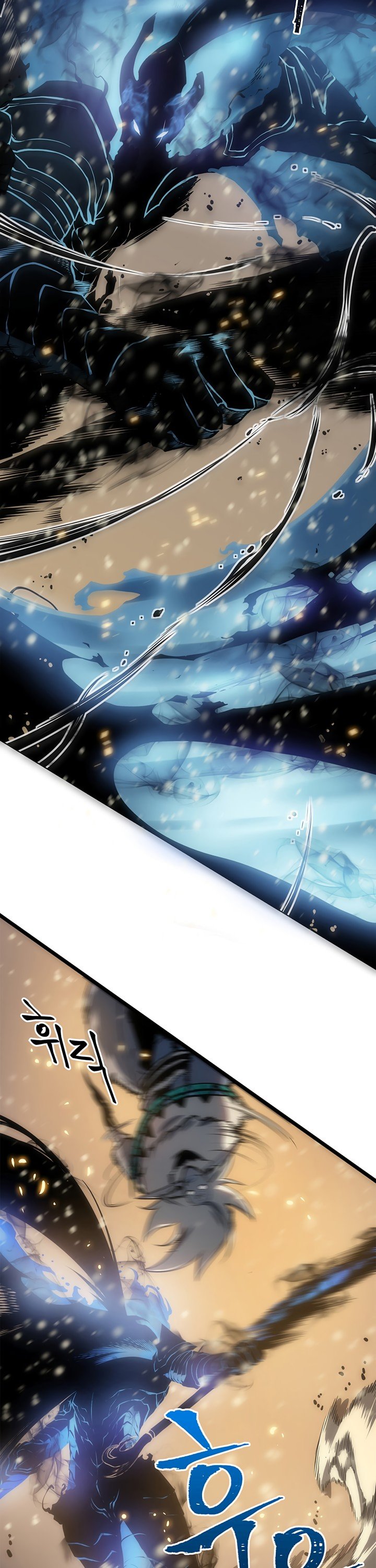 Solo Leveling Manhwa - Chapter 54 Page 1