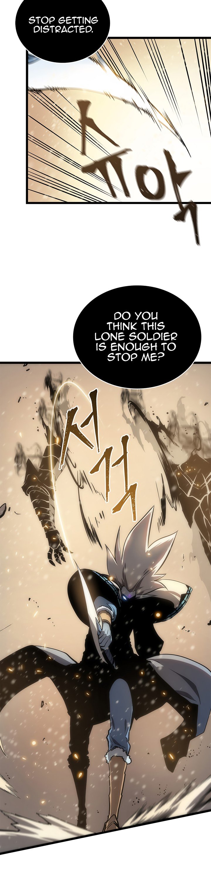 Solo Leveling Manhwa - Chapter 54 Page 7