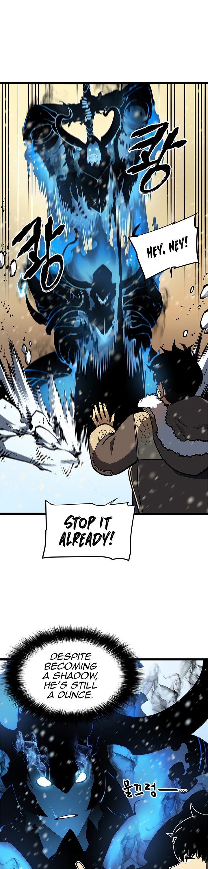 Solo Leveling Manhwa - Chapter 54 Page 37