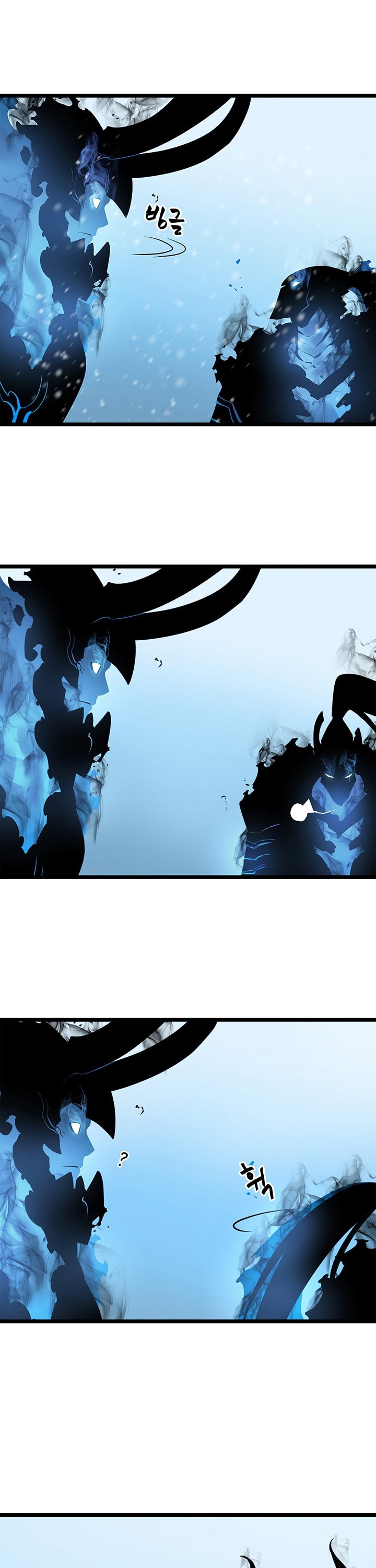 Solo Leveling Manhwa - Chapter 54 Page 39