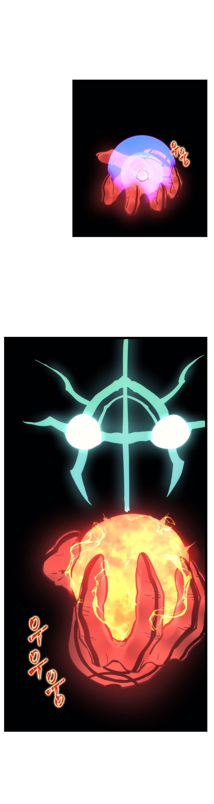 Solo Leveling Manhwa - Chapter 80 Page 17