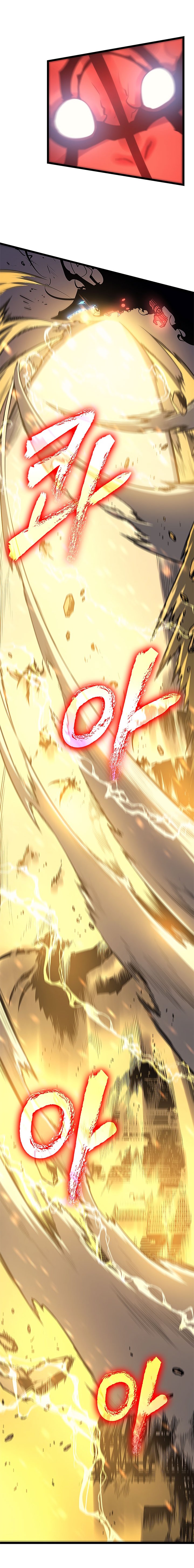 Solo Leveling Manhwa - Chapter 80 Page 20