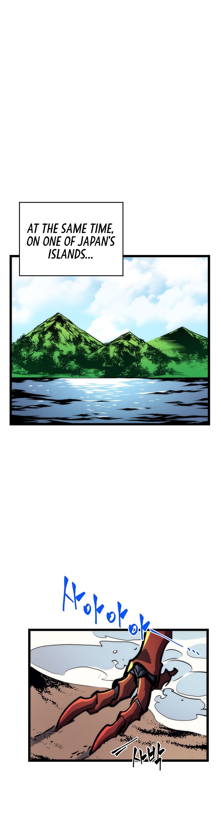 Solo Leveling Manhwa - Chapter 80 Page 31