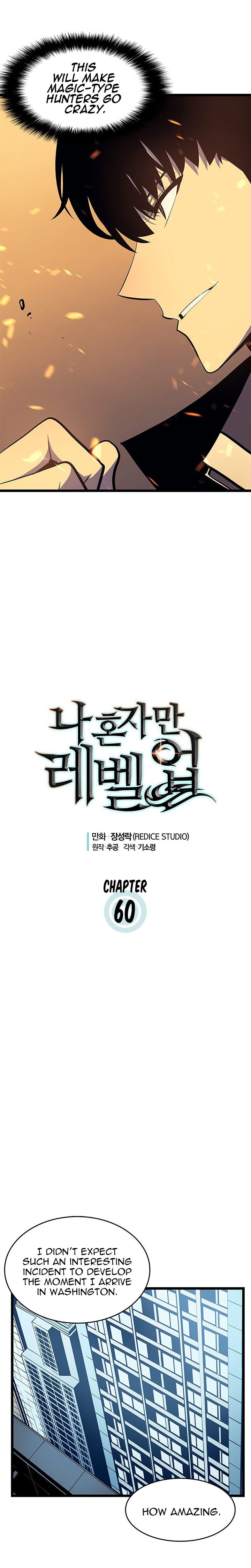 Solo Leveling Manhwa - Chapter 60 Page 7