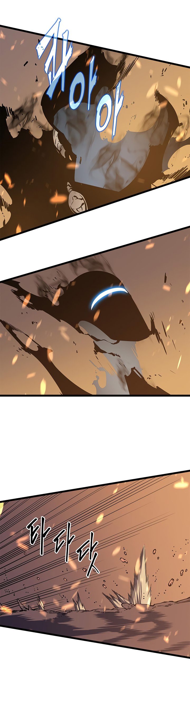 Solo Leveling Manhwa - Chapter 58 Page 32