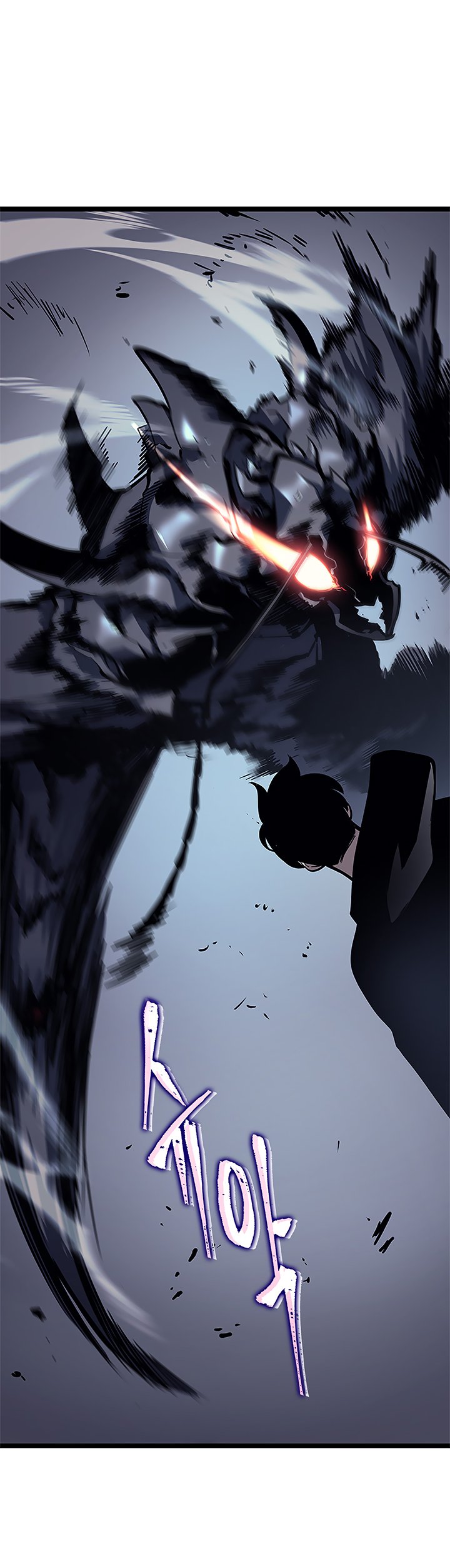 Solo Leveling Manhwa - Chapter 102 Page 18