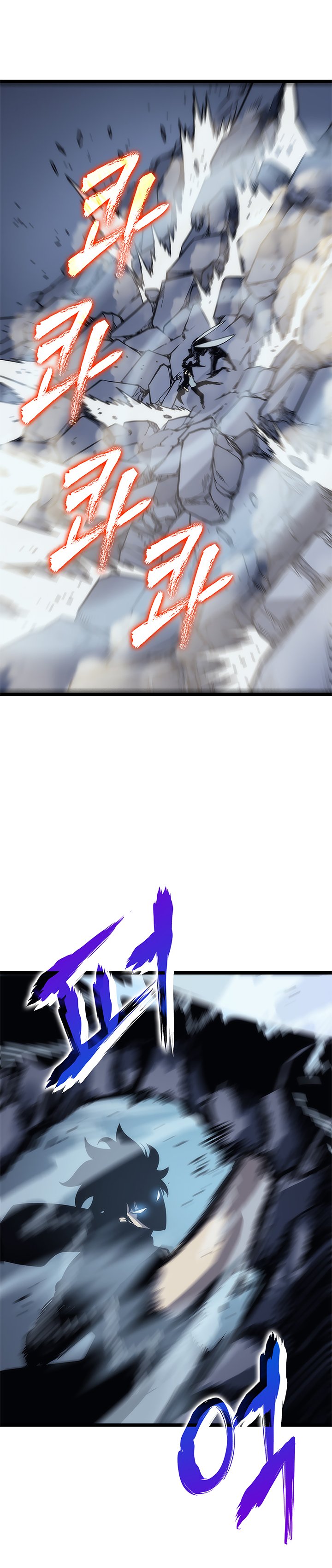 Solo Leveling Manhwa - Chapter 102 Page 35