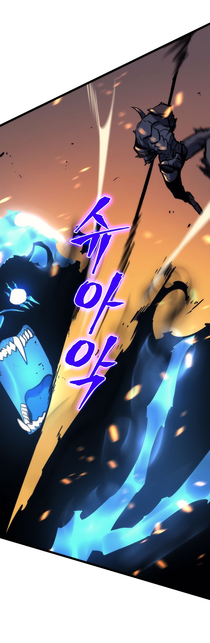 Solo Leveling Manhwa - Chapter 81 Page 23