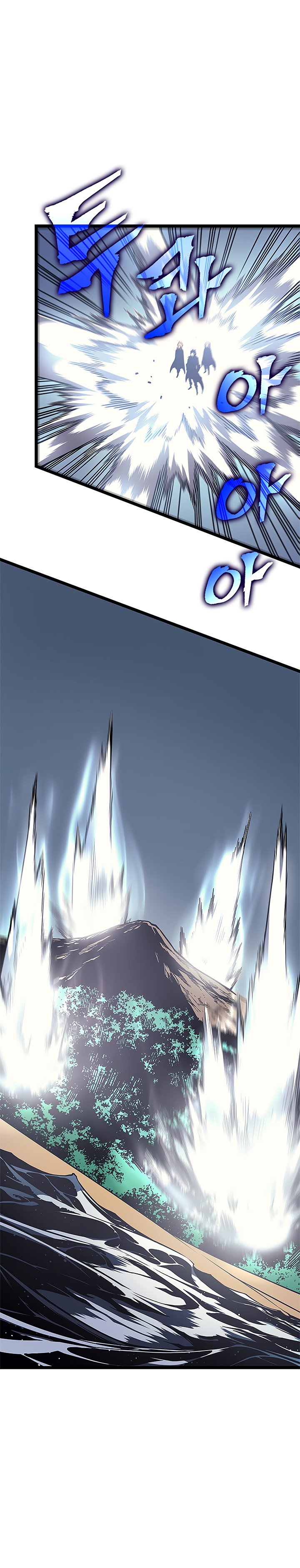 Solo Leveling Manhwa - Chapter 95 Page 25