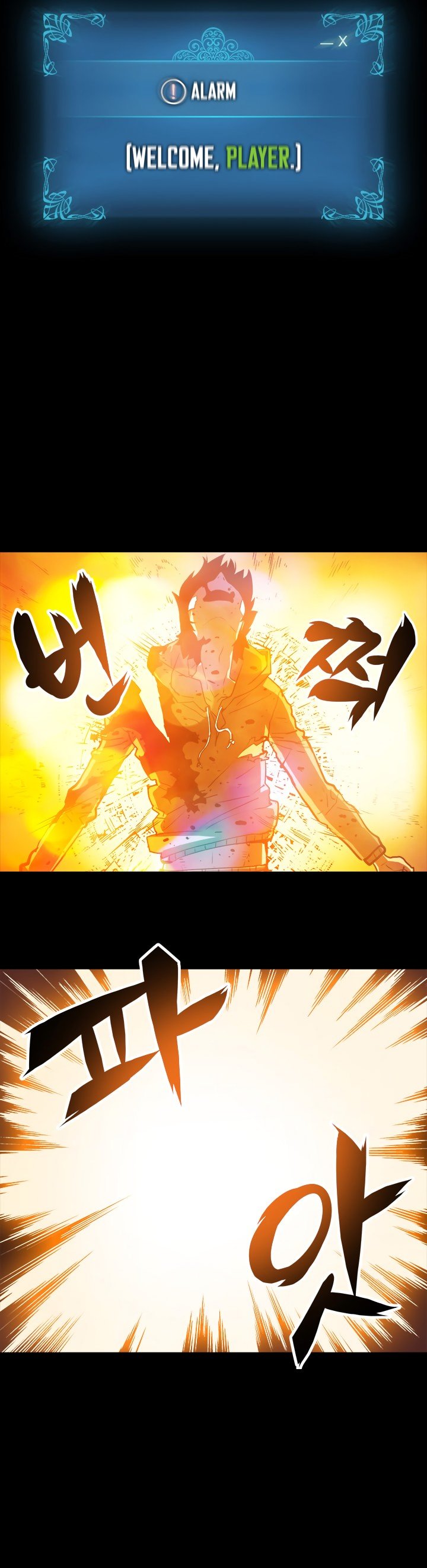 Solo Leveling Manhwa - Chapter 10 Page 38